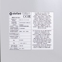 Evaporator Borea E 50-3 E7,5 E 4D 23,5kW -30°C/7dt