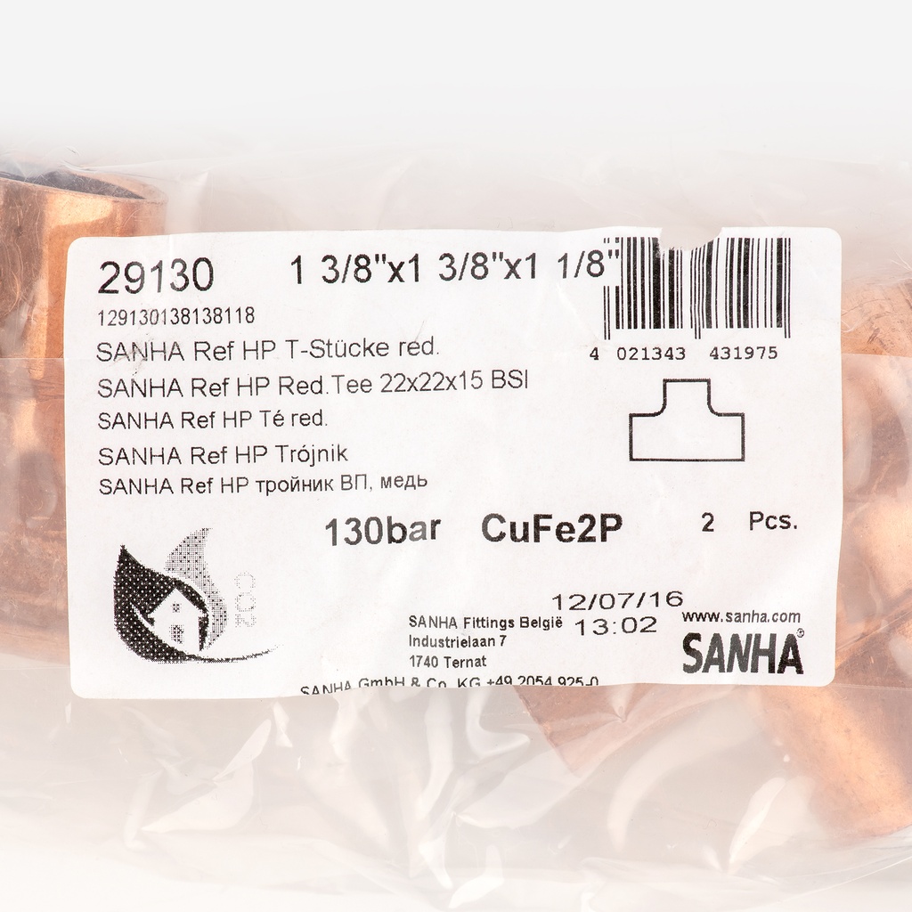 Ref hp tee 1 3/8"x1 3/8"x1 1/8"  129130138138118, 9149644