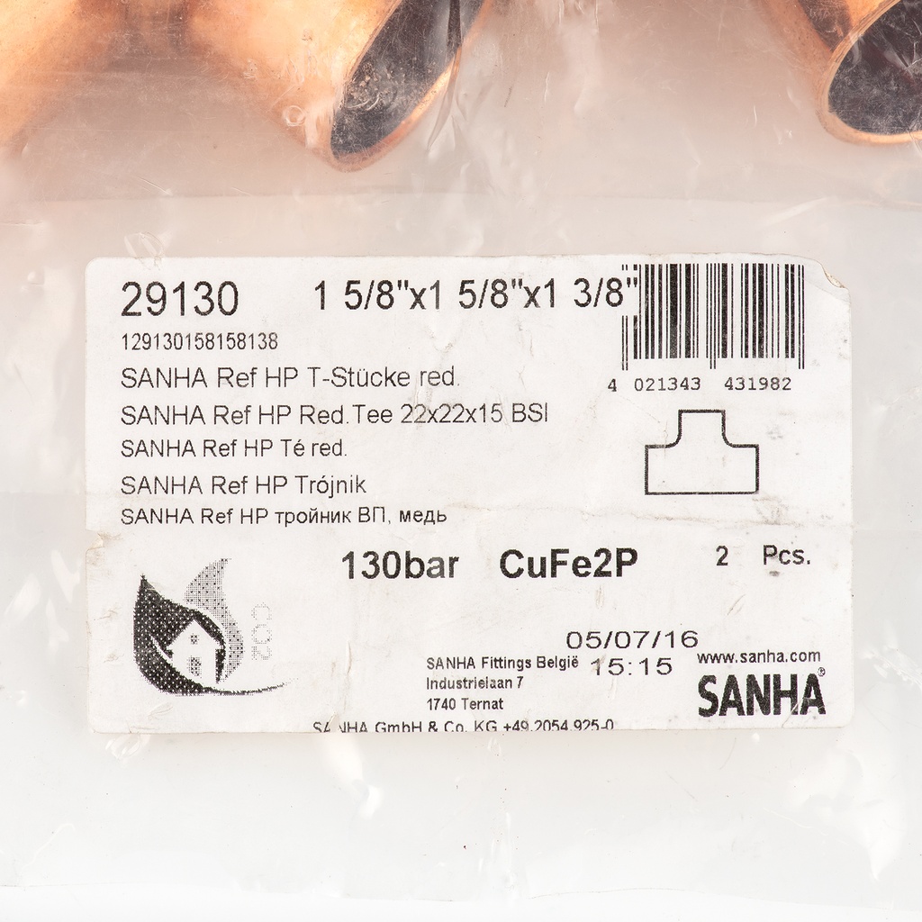 Ref hp tee 1 5/8"x1 5/8"x1 3/8"  129130158158138, 9149645