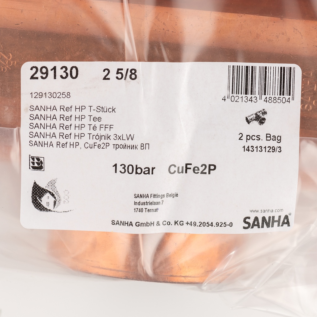 Ref hp tee 2 5/8" 129130258